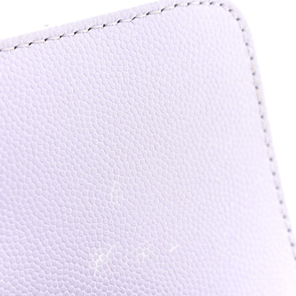 Chanel Caviar Quilted Extra Mini Coco Handle Flap Light Purple 12 of 12