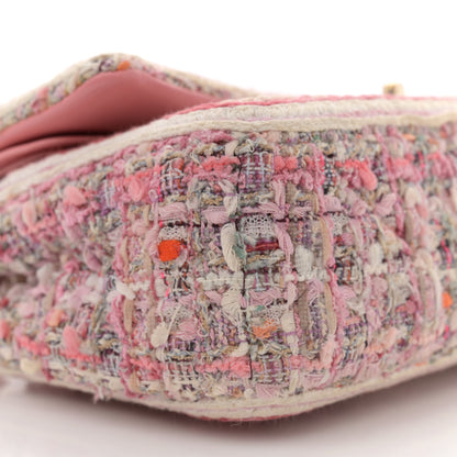 Chanel Tweed Braided Medium Flap Pink Beige Orange Ecru 9 of 12