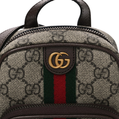 Gucci GG Supreme Monogram Web Mini Ophidia Double Zip Messenger Bag Beige New Acero 8 of 10