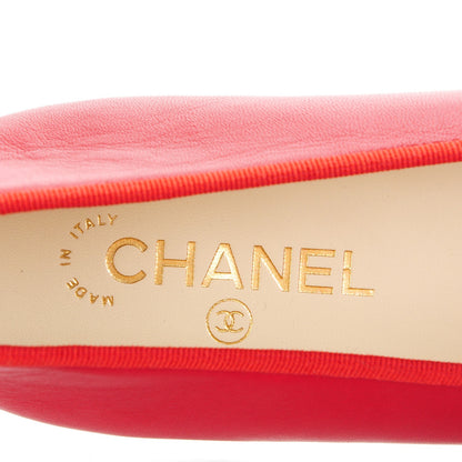 Chanel Lambskin Cap Toe Ballerina Flats 41.5 Dark Red 6 of 9