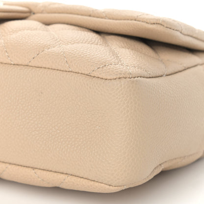 Chanel Caviar Quilted Medium Easy Flap Beige 9 of 9
