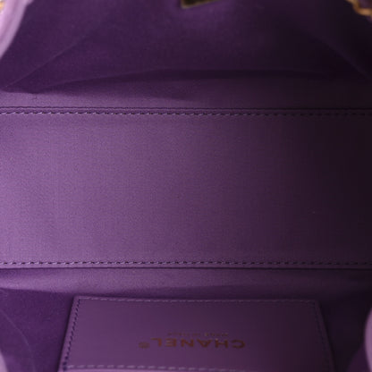 Chanel Suede Quilted Mini Chanel 25 Handbag Purple 5 of 10