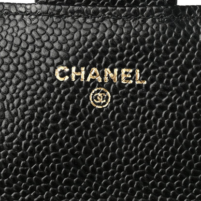 Chanel Caviar Quilted Large Gusset Flap Wallet Black 6 of 9