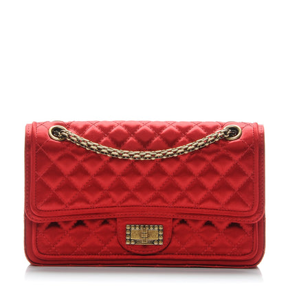 Chanel Satin Quilted 2.55 Reissue 225 Double Flap Red 1 of 8