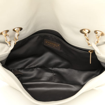 Chanel Calfskin Metal Mosaic Flap White 5 of 12