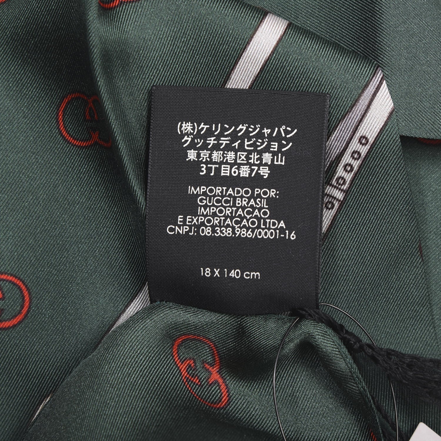 Gucci Silk Twill Double Logos Scarf Green 3 of 5