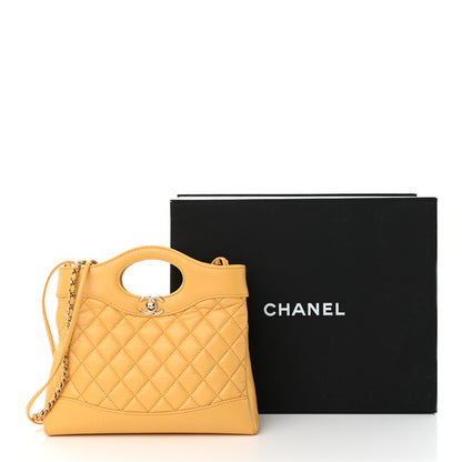 Chanel Shiny Crumpled Calfskin Quilted Mini 31 Shopping Bag Yellow 11 of 11