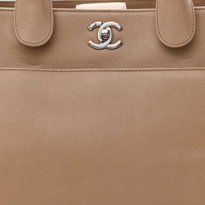 Chanel Caviar Medium Cerf Executive Shopper Tote Beige 9 of 13