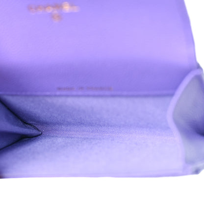 Chanel Caviar Quilted Flap Card Holder Wallet Purple 5 of 11