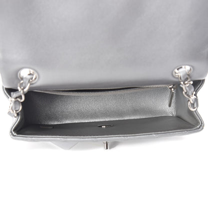 Chanel Metallic Lambskin Quilted Mini Rectangular Flap Silver 5 of 10