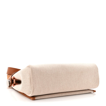 Hermes Military Toile Vache Hunter Herbag Zip Retourne 20 Ecru Beige Fauve 4 of 10