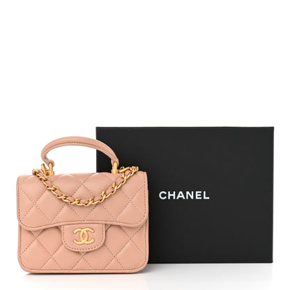 Chanel Lambskin Quilted Top Handle Flap Coin Purse With Chain Beige 13 of 13