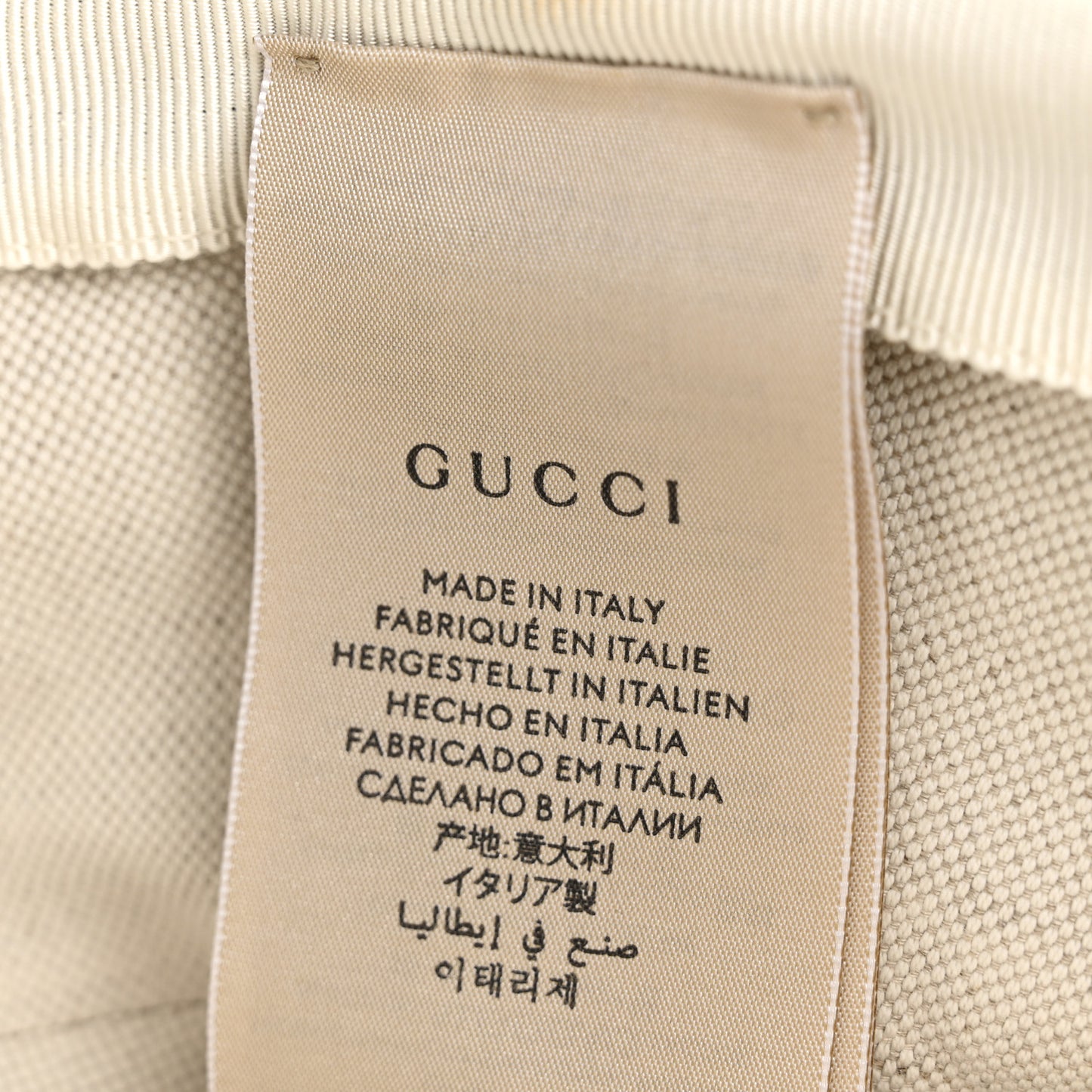 Jacquard Denim GG Monogram Oscar Bucket Hat M Black Ivory