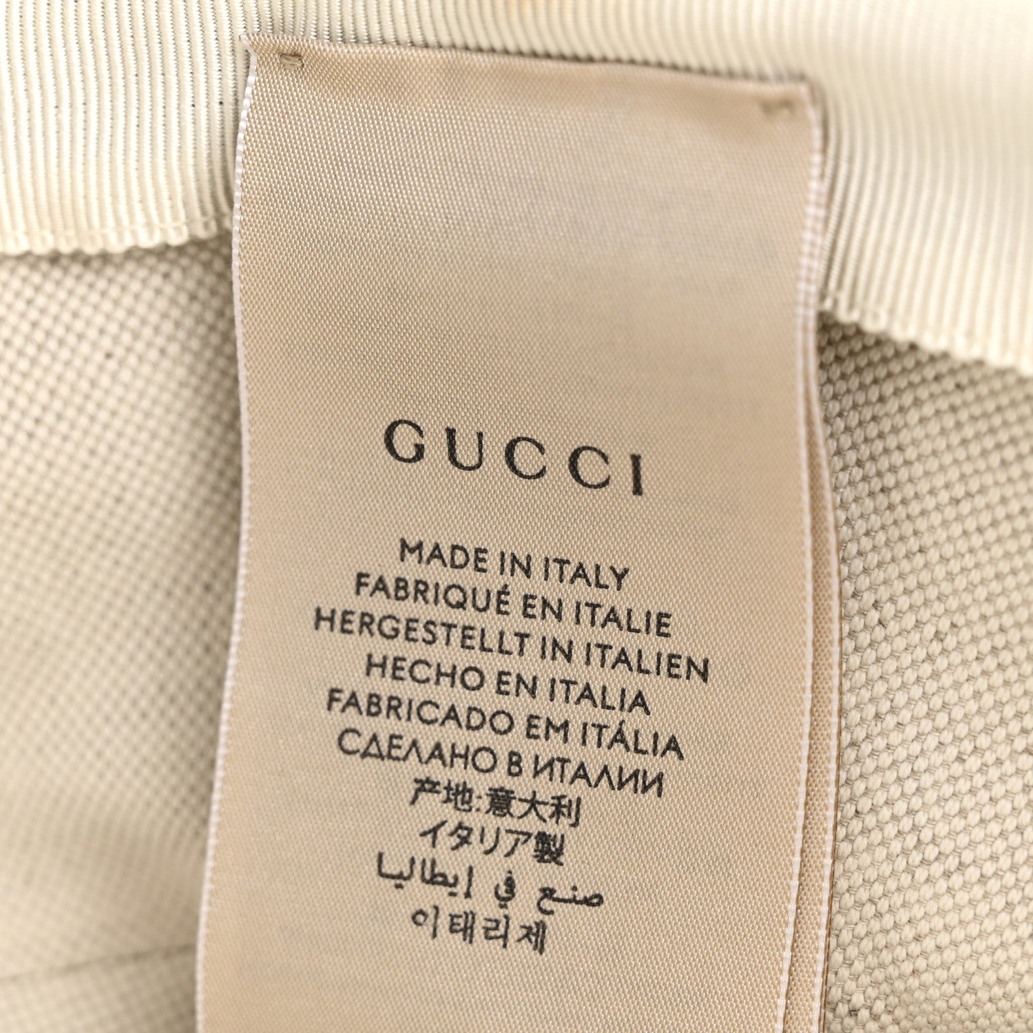Gucci Jacquard Denim GG Monogram Oscar Bucket Hat M Black Ivory 9 of 9