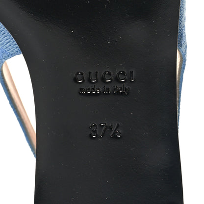 Gucci Canvas GG Monogram Horsebit Womens Slingback Ballet Flat 37.5 Light Blue 7 of 9