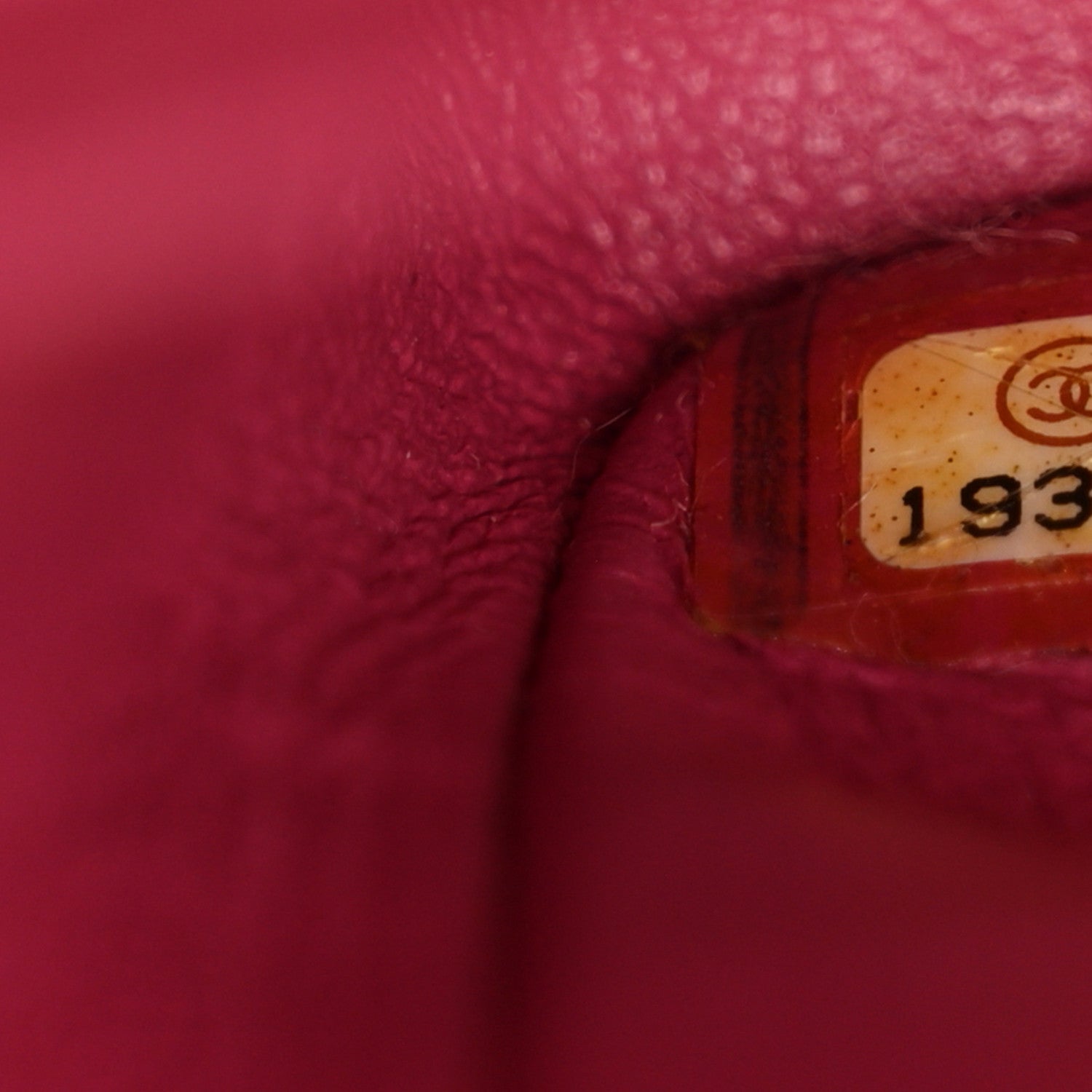 Chanel Patent Quilted Medium Double Flap Dark Pink 7 of 13