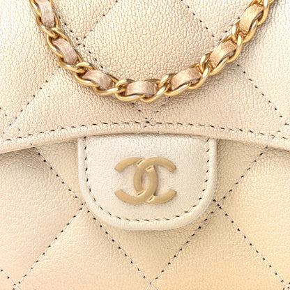 Chanel Metallic Goatskin Quilted Ombre Classic Clutch With Chain Beige 8 of 11
