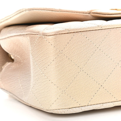 Chanel Metallic Goatskin Quilted Mini Rectangular Flap Gold 8 of 9