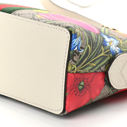 Gucci GG Supreme Monogram Flora Web GG Small Ophidia Dome Shoulder Bag White 9 of 9