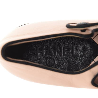 Chanel Lambskin Bow Mary Jane Ballerina Flats 38 Beige Black 7 of 10