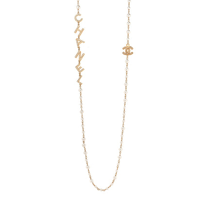 Chanel Pearl Crystal Long CC Logo Necklace Gold White 1 of 4