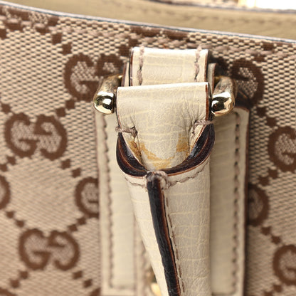 Gucci Monogram Small Hasler Tote Off White 14 of 15