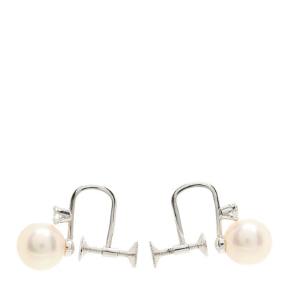 Mikimoto 14K White Gold Diamond Akoya Pearl 7.5mm Screw Back Earrings 3 of 4