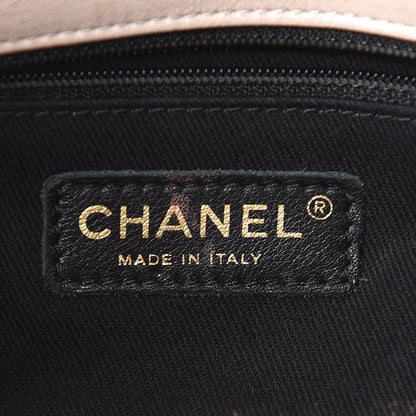 Chanel Calfskin Chevron Small Surpique Flap Ivory 6 of 17