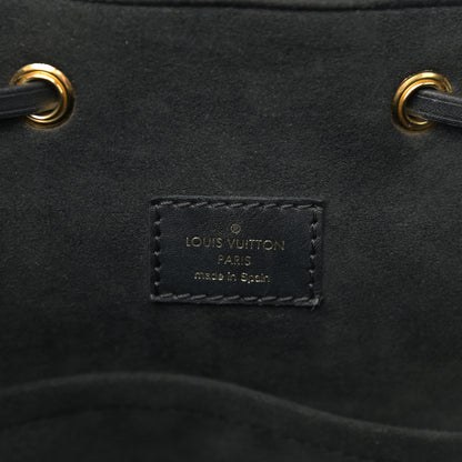 Louis Vuitton Empreinte Montsouris NM Backpack Black 6 of 9