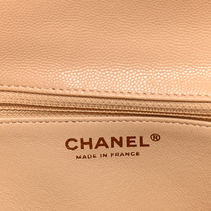 Chanel Caviar Quilted Flap Clutch Beige 6 of 8