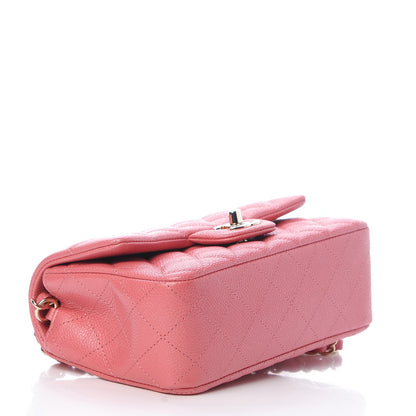 Chanel Iridescent Caviar Quilted Mini Rectangular Flap Pink 4 of 8