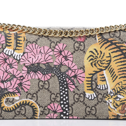 Gucci GG Supreme Monogram Bengal Chain Wallet Beige Pink 7 of 9