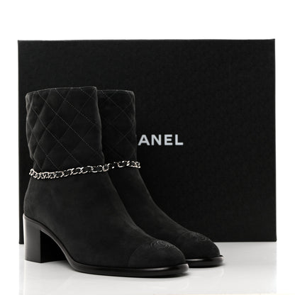 Chanel Suede Calfskin Chain CC Cap Toe Short Boots 39 Dark Grey 7 of 9