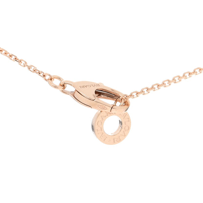 Bulgari 18K Rose Gold Diamond Carnelian Divas' Dream Pendant Necklace 4 of 5