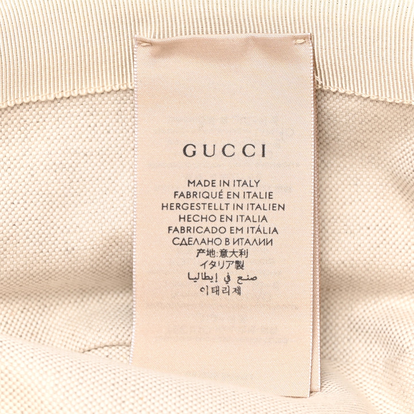 Monogram Jumbo GG Bucket Hat L Camel Ebony New Acero