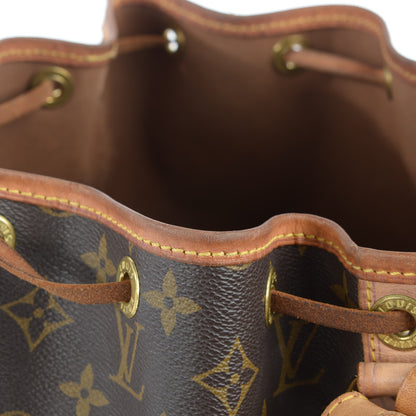 Louis Vuitton Monogram Petit Noe 5 of 13