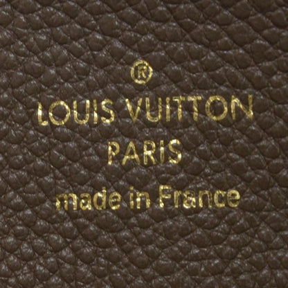 Louis Vuitton Empreinte Suede Audacieuse MM Ombre 5 of 7