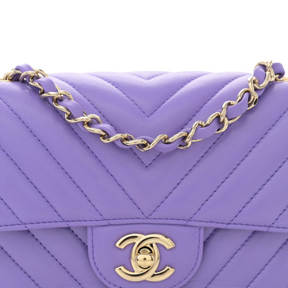 Chanel Lambskin Chevron Quilted Mini Rectangular Flap Purple 8 of 12