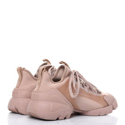 Christian Dior Neoprene Rubber Womens D-Connect Sneakers 36 Nude 4 of 12