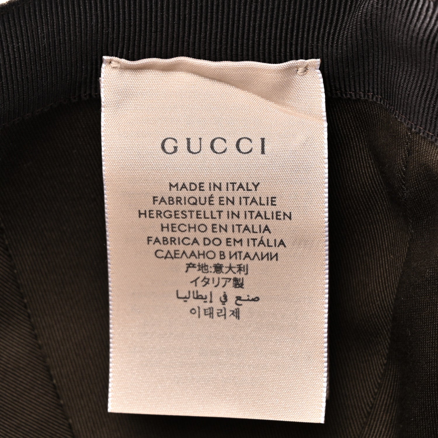 Gucci Monogram Web Baseball Hat M Beige Cocoa 9 of 9
