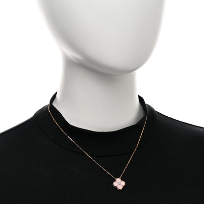 Van Cleef & Arpels 18K Rose Gold Diamond Pink Porcelain Vintage Alhambra Pendant Necklace 2 of 5