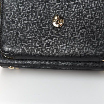 Chanel Caviar Quilted Medium Business Affinity Flap Black 12 of 13