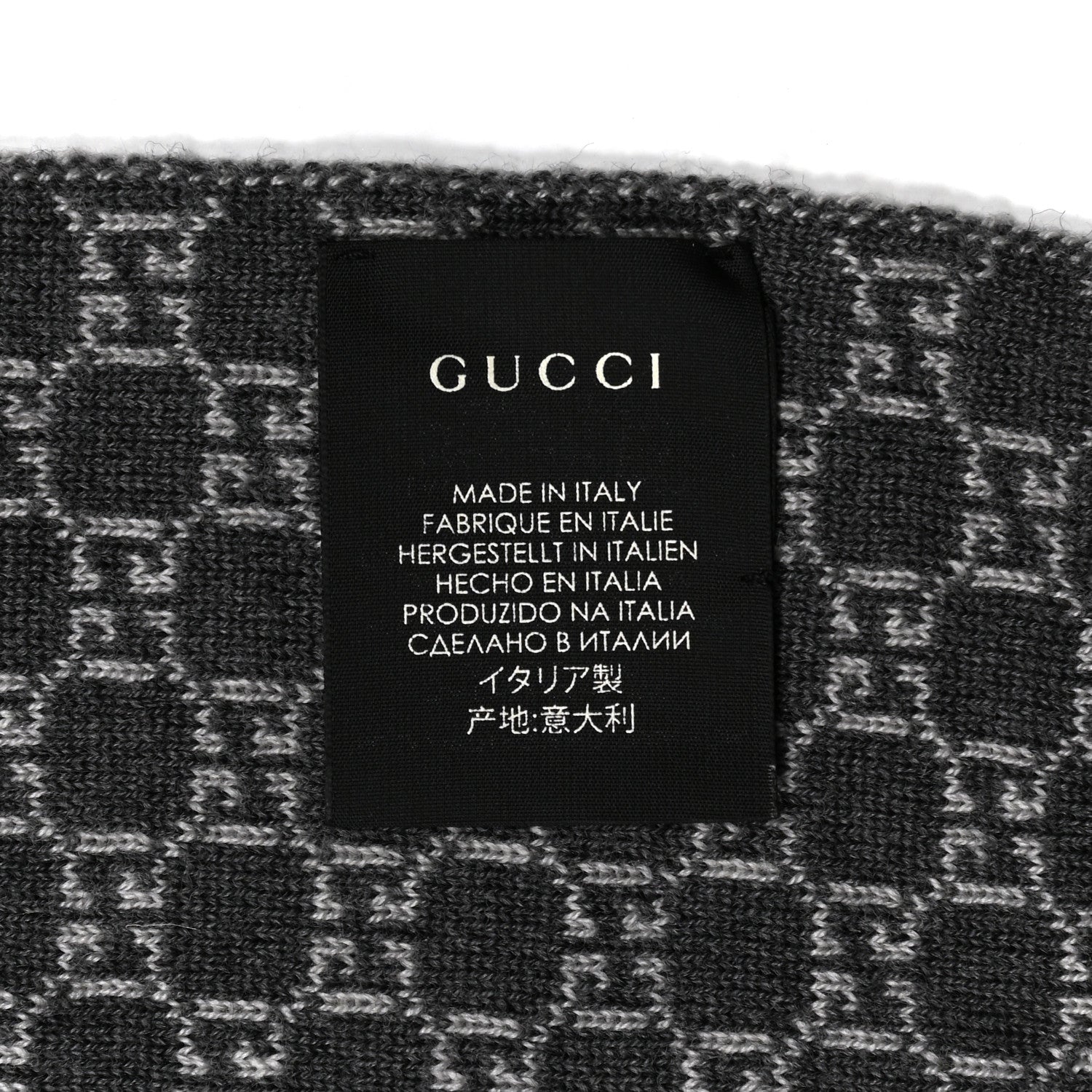 Gucci Wool Tricot GG Monogram Web New Lunicart Scarf Zinc Medium Grey 3 of 3