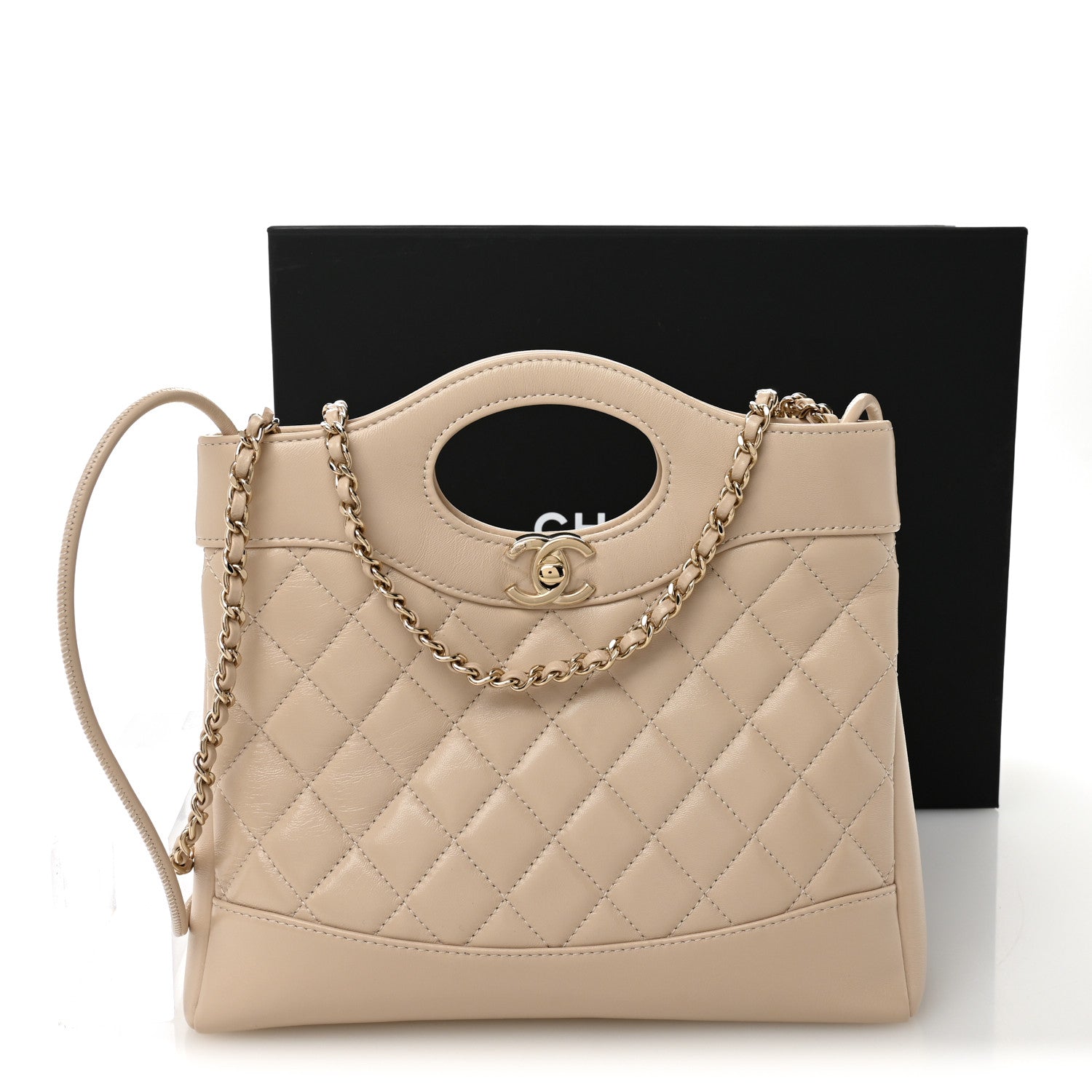 Chanel Shiny Crumpled Calfskin Quilted Mini 31 Shopping Bag Beige 11 of 11