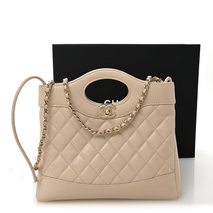 Chanel Shiny Crumpled Calfskin Quilted Mini 31 Shopping Bag Beige 11 of 11