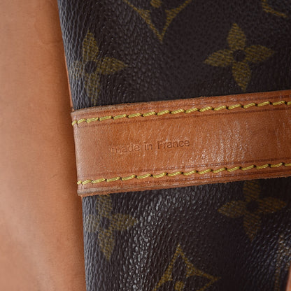 Louis Vuitton Monogram Petit Noe 8 of 9