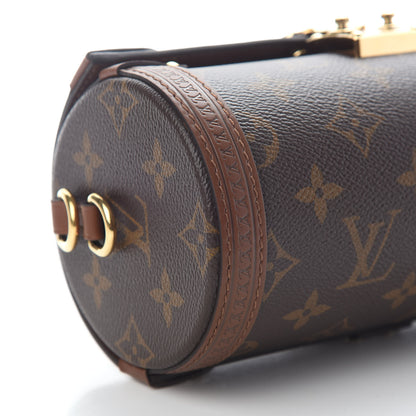 Louis Vuitton Monogram Papillon Trunk 7 of 8