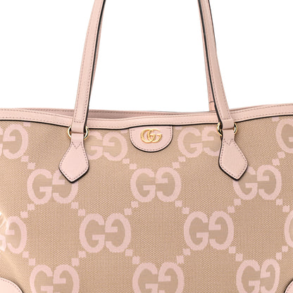 Gucci Monogram Jumbo GG Textured Dollar Calfskin Medium Ophidia Shopping Tote Beige Perfect Pink 7 of 10