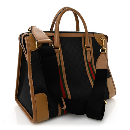 Gucci Monogram Textured Dollar Calfskin Web Large Bauletto Duffle Top Handle Bag Black Koi Beige 3 of 11