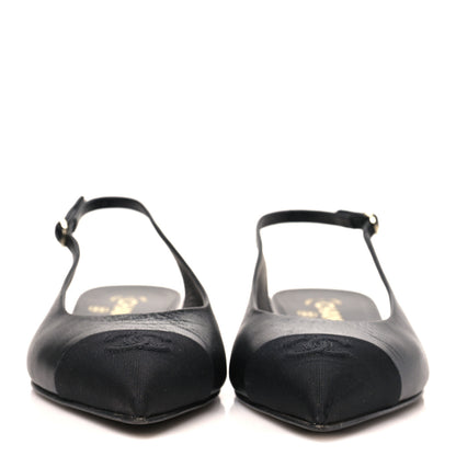 Chanel Goatskin Grosgrain Pointed Toe CC Slingback Flats 36.5 Black 3 of 8